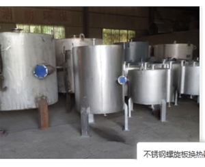 陕西螺旋板冷凝器